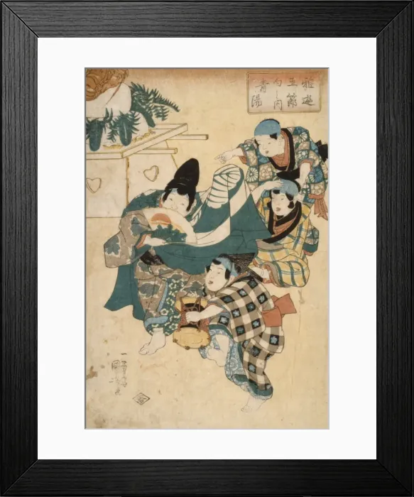Framed Print : Children parading Framed Print : Children parading