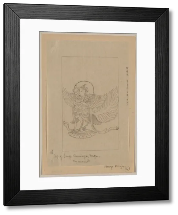 Framed Print : Top of imp. carriage, bronze, by ancient