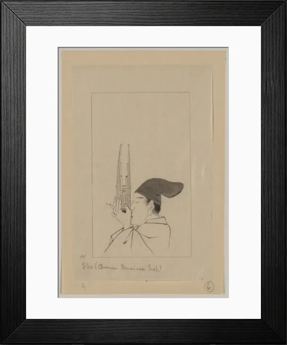 Framed Print : Sho (Chinese musical inst. ) Sh? (Chinese musical inst. ) Framed Print : Sho (Chinese musical inst. ) Sh? (Chinese musical inst. )
