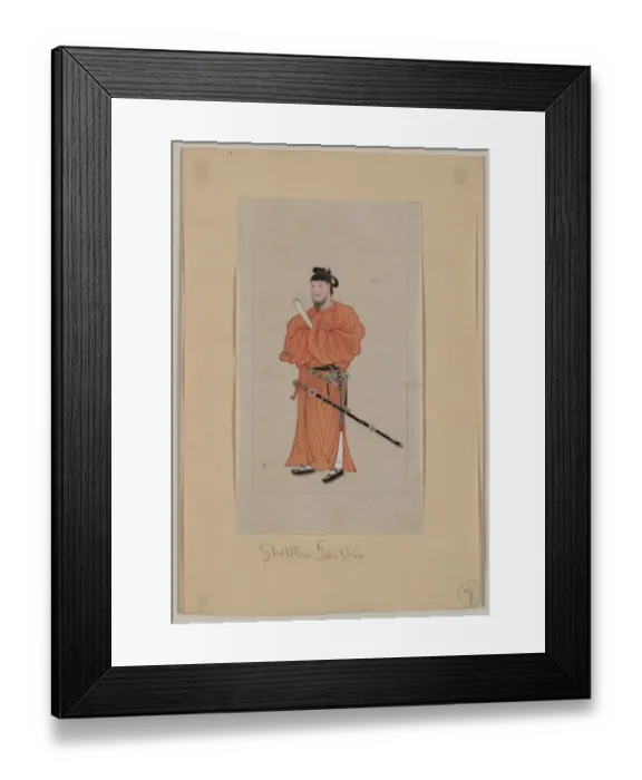 Framed Print : Shotoku Taishi Framed Print : Shotoku Taishi