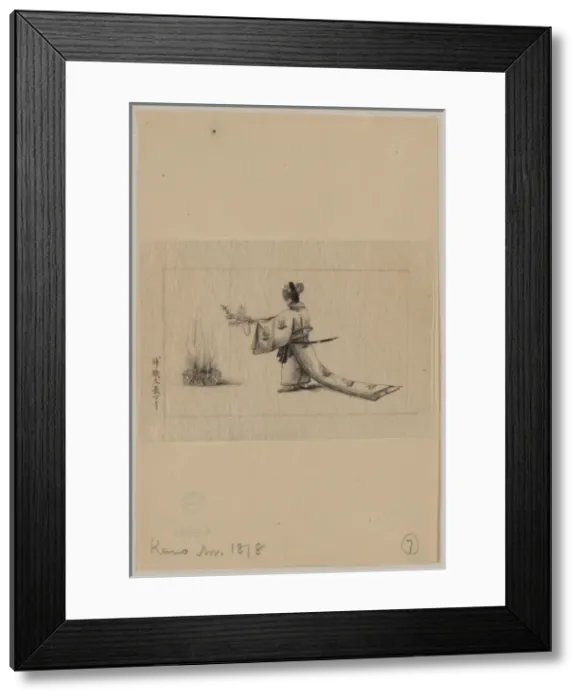 Framed Print : Man wearing a sokutai, a long ceremonial robe, offering bran Framed Print : Man wearing a sokutai, a long ceremonial robe, offering bran