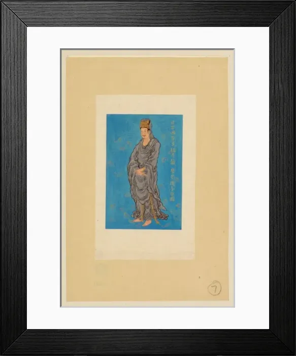 Framed Print : Man, full-length, standing, facing left, wearing ornate hat Framed Print : Man, full-length, standing, facing left, wearing ornate hat