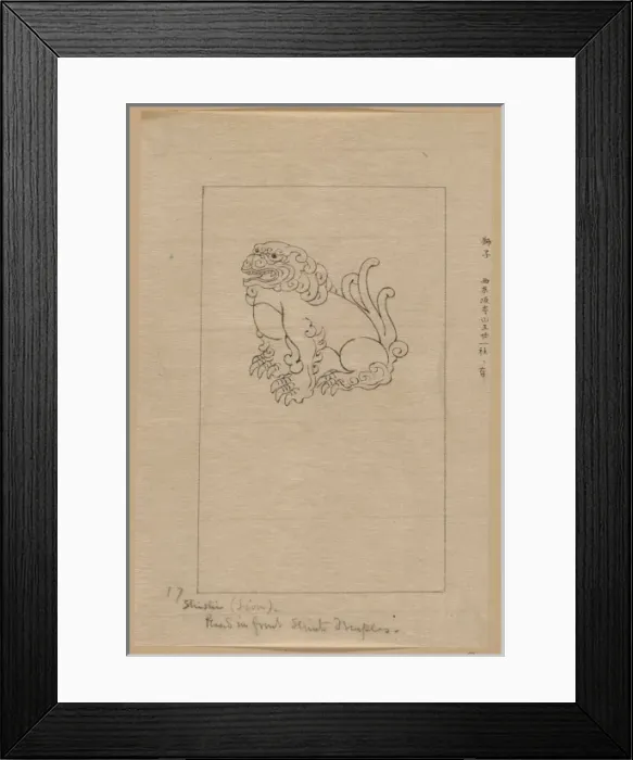 Framed Print : Shishi (lion) placed in front of shinto temples Framed Print : Shishi (lion) placed in front of shinto temples