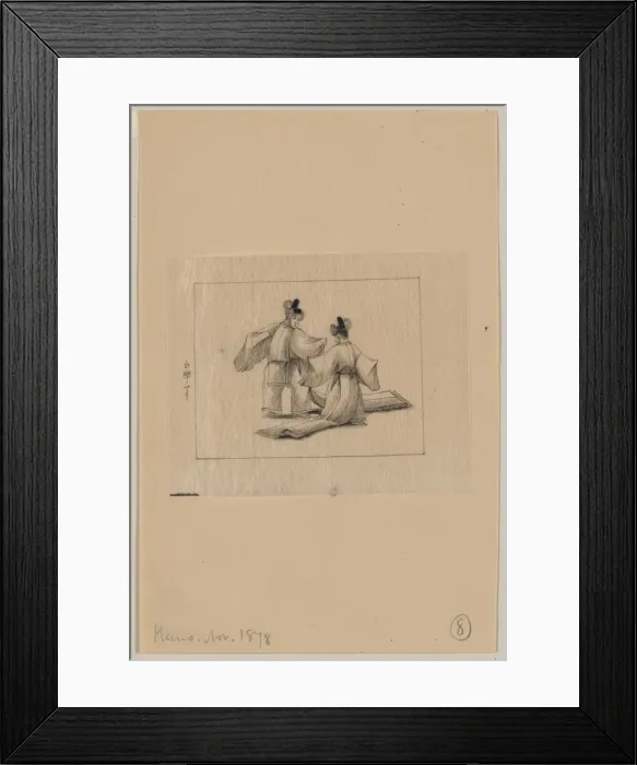 Framed Print : A Japanese woman, with one shoe (geta) off (to operate spinn Framed Print : A Japanese woman, with one shoe (geta) off (to operate spinn