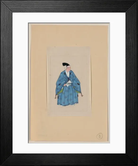 Framed Print : Japanese man, full-length, standing, facing right, wearing r Framed Print : Japanese man, full-length, standing, facing right, wearing r