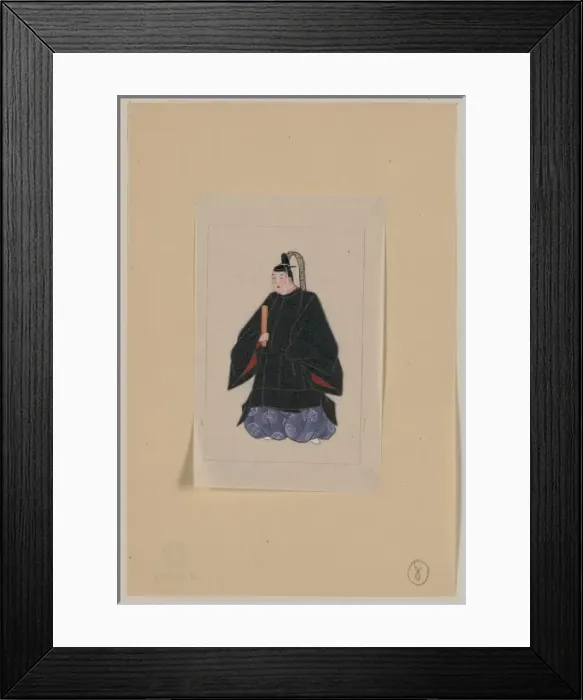 Framed Print : Japanese man, full-length, standing, facing left, wearing mi Framed Print : Japanese man, full-length, standing, facing left, wearing mi