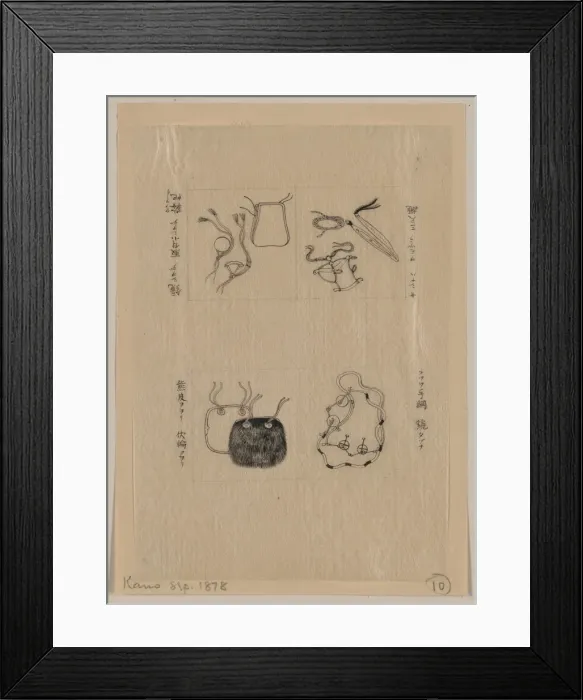 Framed Print : Saddles, saddlebags, bridles, and other equipment for horseb Framed Print : Saddles, saddlebags, bridles, and other equipment for horseb