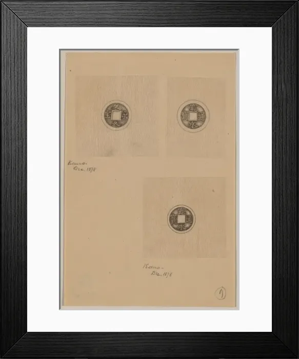 Framed Print : Design drawings for circular coins with square hole in cente Framed Print : Design drawings for circular coins with square hole in cente
