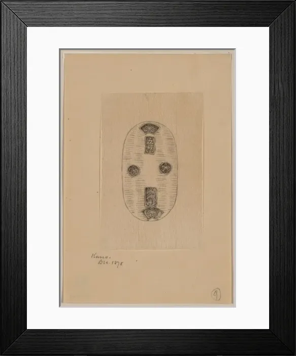 Framed Print : Oval shaped design drawing of seal or other mark for commerc Framed Print : Oval shaped design drawing of seal or other mark for commerc