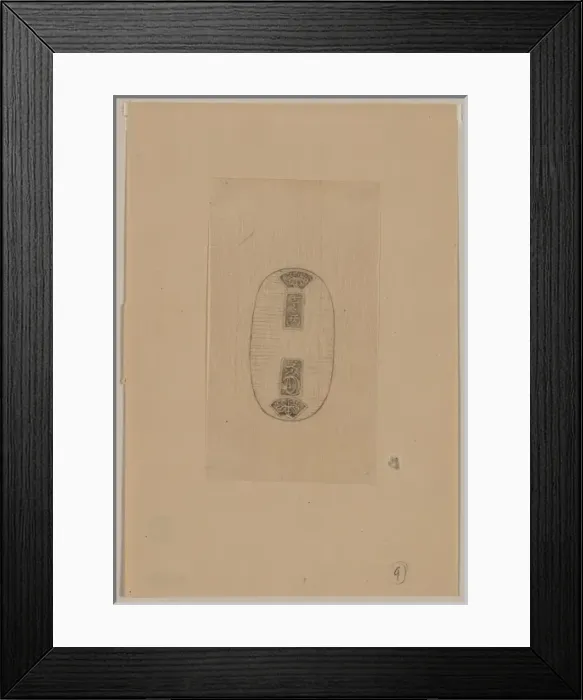Framed Print : Design drawing of seal or other mark for commercial enterpri Framed Print : Design drawing of seal or other mark for commercial enterpri