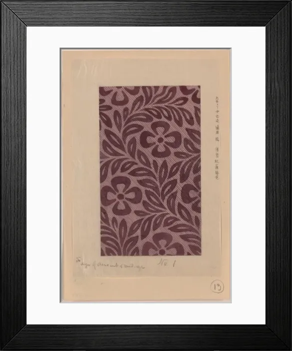 Framed Print : Textile design with flower motif Framed Print : Textile design with flower motif