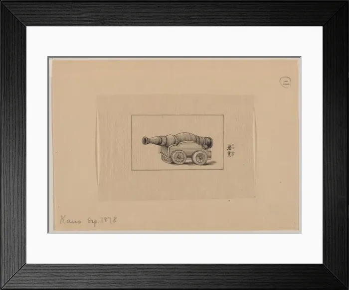 Framed Print : Profile view of a cannon Framed Print : Profile view of a cannon