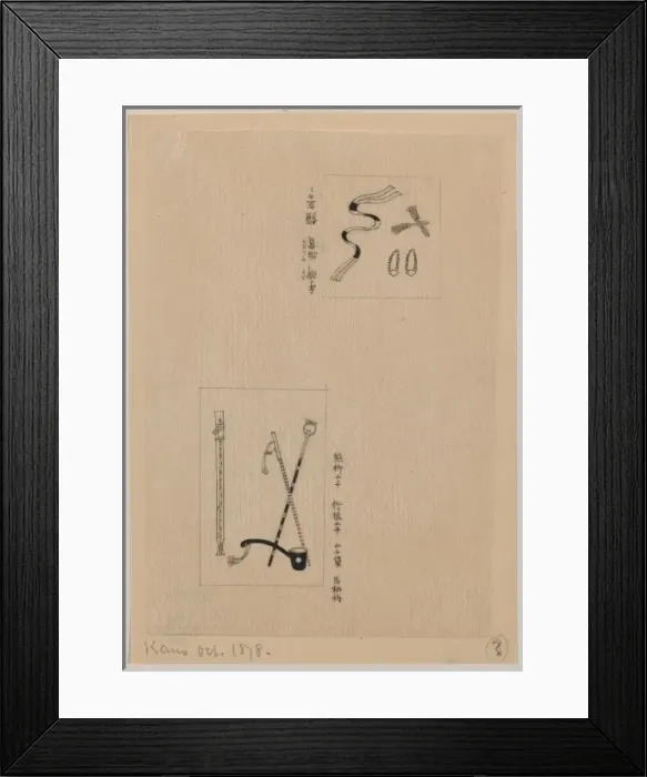 Framed Print : Two images (top): shash and attachments for uniforms; (botto Framed Print : Two images (top): shash and attachments for uniforms; (botto