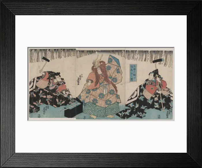 Framed Print : Remake of the Noh play about the swordmaker Sanjo Kokaji