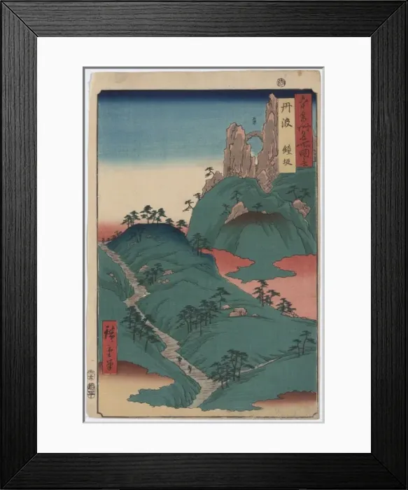 Framed Print : Kanesaka of Tanba Framed Print : Kanesaka of Tanba
