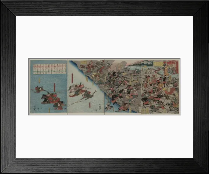 Framed Print : The great battle at Kawanakajima in Shinshu Framed Print : The great battle at Kawanakajima in Shinshu