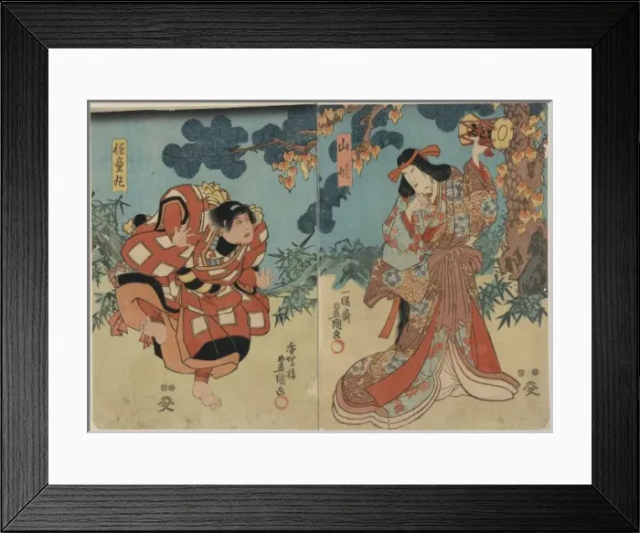 Framed Print : Yamauba to kaidomaru Framed Print : Yamauba to kaidomaru