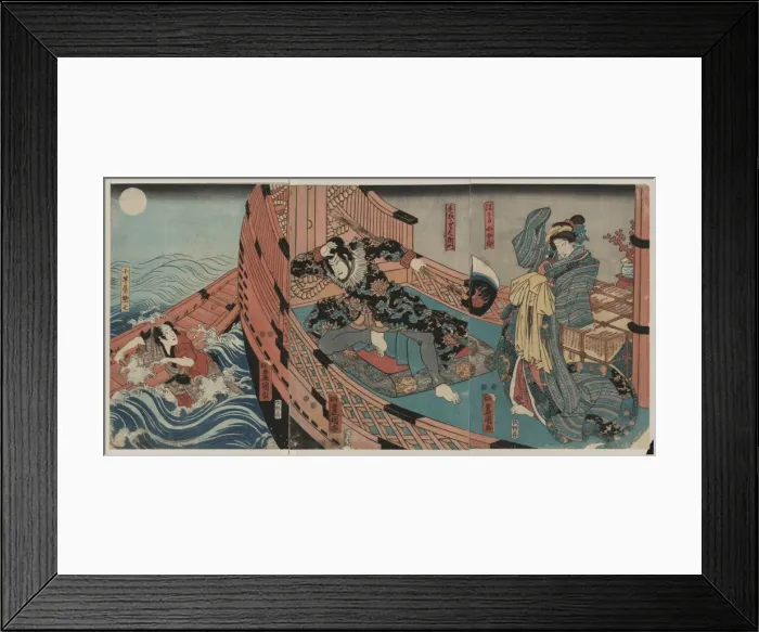 Framed Print : Actors in the roles of Hakata Kojuro, Kezori Kuemon, and Kom Framed Print : Actors in the roles of Hakata Kojuro, Kezori Kuemon, and Kom
