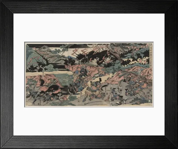 Framed Print : The great battle at Kurikara Valley