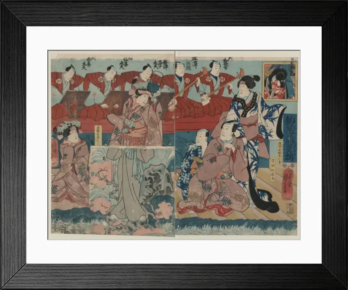 Framed Print : Dance performance of Tsuri shinobu mebae no fusuzuka Dance p Framed Print : Dance performance of Tsuri shinobu mebae no fusuzuka Dance p