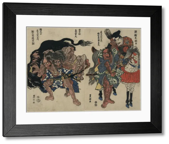 Framed Print : Raiko Shitenno (Minamoto Yorimitsu and his fellow warriors Framed Print : Raiko Shitenno (Minamoto Yorimitsu and his fellow warriors