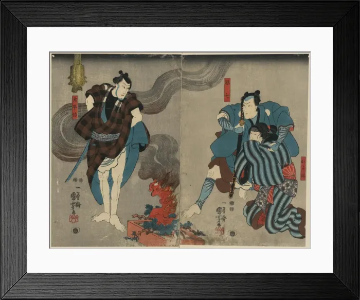 Framed Print : Actors in the roles of Oyone Magoshichi and Taheiji Framed Print : Actors in the roles of Oyone Magoshichi and Taheiji