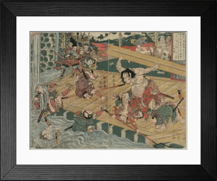 Framed Print : The warrior Chinzei Hachiro Tametomo Framed Print : The warrior Chinzei Hachiro Tametomo