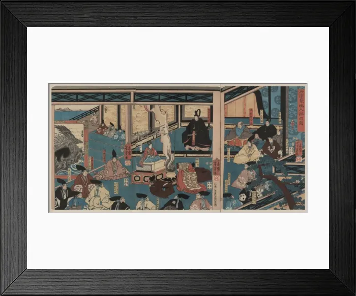 Framed Print : Marking the new site for the capital at Hyogo Marking the ne Framed Print : Marking the new site for the capital at Hyogo Marking the ne