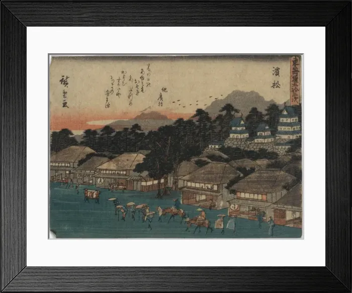 Framed Print : Hamamatsu. Print shows travelers on foot and horseback Framed Print : Hamamatsu. Print shows travelers on foot and horseback