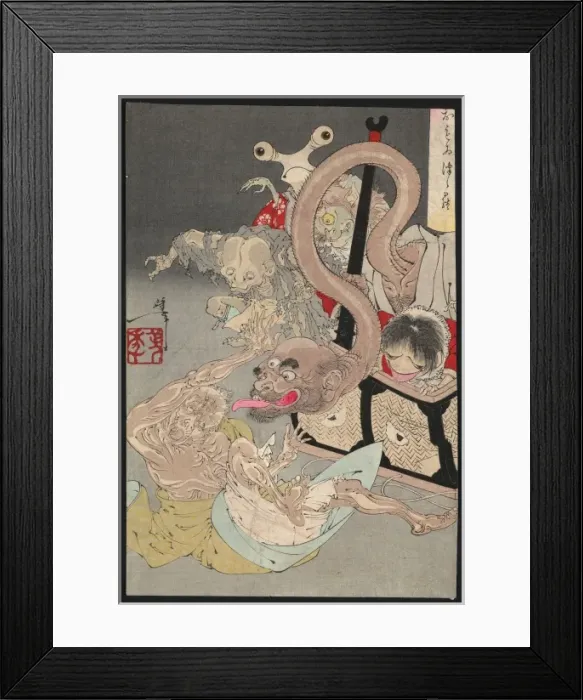 Framed Print : Pandoras box: omoi tsuzura and yokubari obasan Framed Print : Pandoras box: omoi tsuzura and yokubari obasan