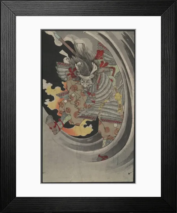 Framed Print : Taira no Tomomori Framed Print : Taira no Tomomori