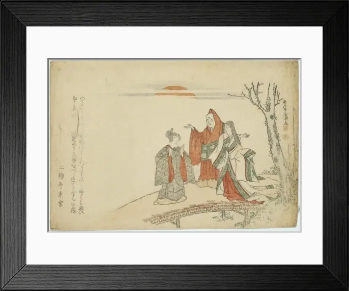 Framed Print : Transformation of three ridiculous laughs Framed Print : Transformation of three ridiculous laughs