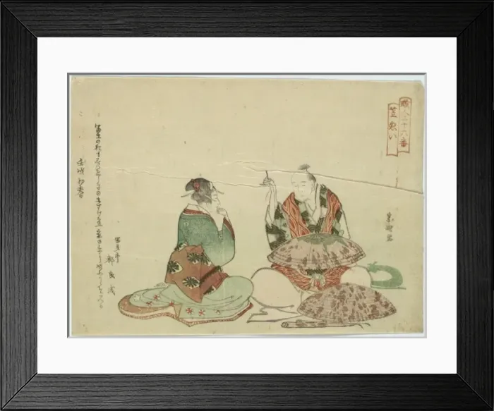 Framed Print : Making umbrellas Framed Print : Making umbrellas