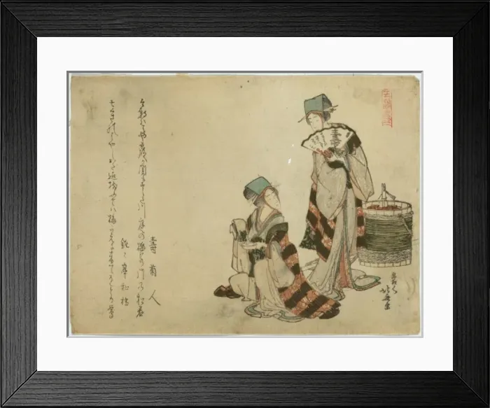 Framed Print : Yoshiwara Sparrow Framed Print : Yoshiwara Sparrow