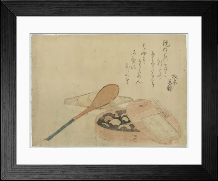 Framed Print : Seven types of beans for seated meditation Framed Print : Seven types of beans for seated meditation