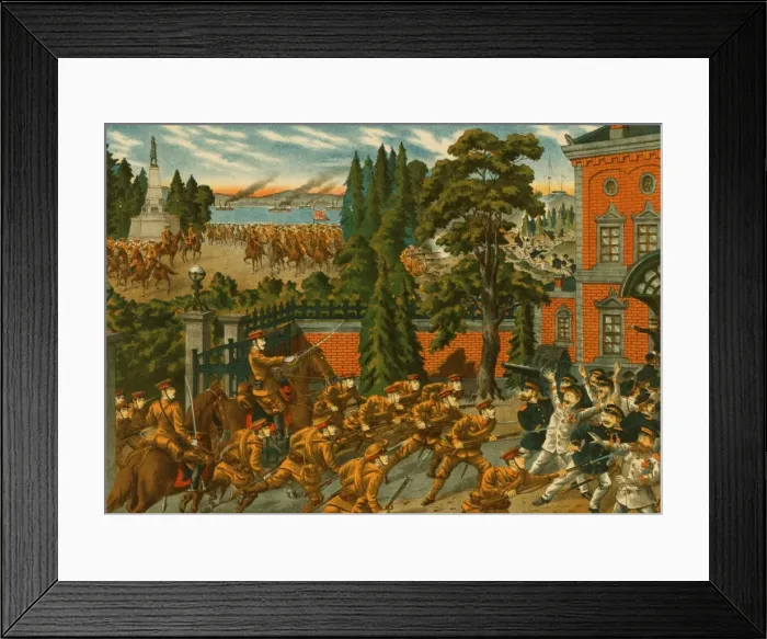 Framed Print : Our cavalrys occupied Khabarovsk, and march past took place Framed Print : Our cavalrys occupied Khabarovsk, and march past took place
