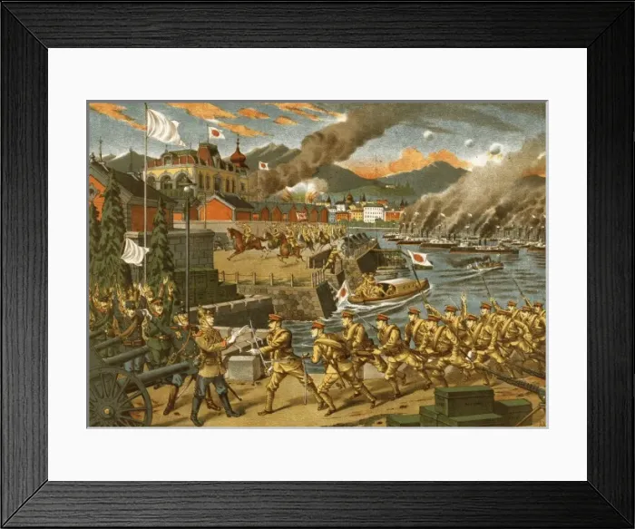 Framed Print : The Japanese army occupied Habalofsk i. e. Khabarovsk - Amur F Framed Print : The Japanese army occupied Habalofsk i. e. Khabarovsk - Amur F