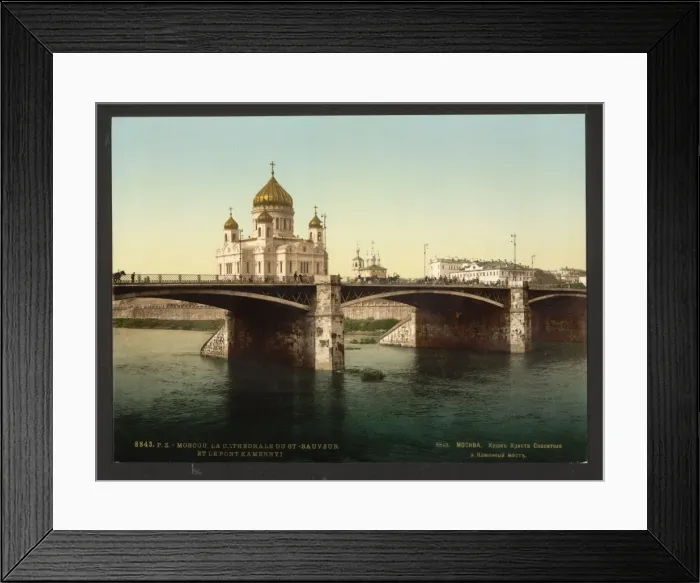 Framed Print : The Cathedral of St. Saviour, (i. e. Christ the Savior) Framed Print : The Cathedral of St. Saviour, (i. e. Christ the Savior)