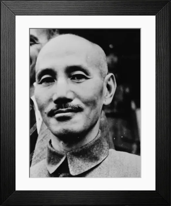 Framed Print : General Chiean Kai-shek of China Framed Print : General Chiean Kai-shek of China