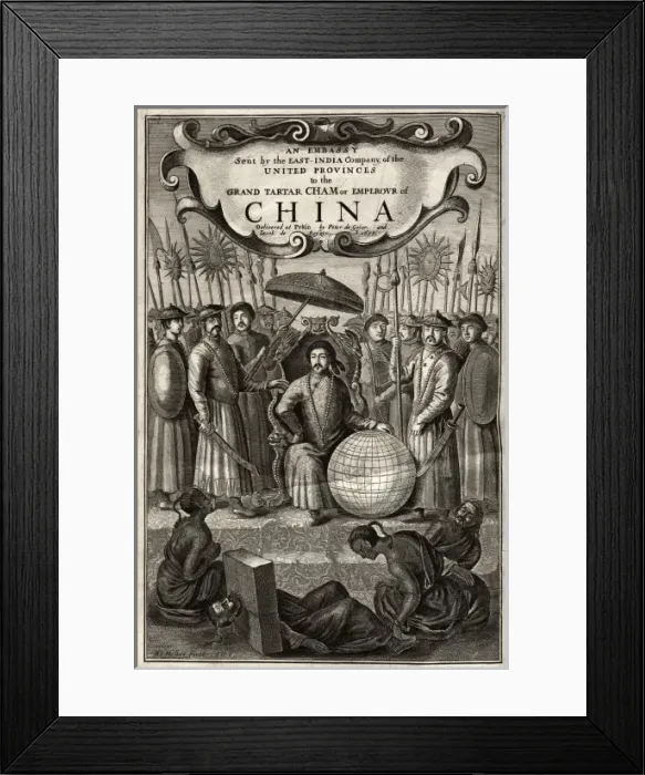 Framed Print : Frontispiece Qing Emperor, Shunzhi Framed Print : Frontispiece Qing Emperor, Shunzhi