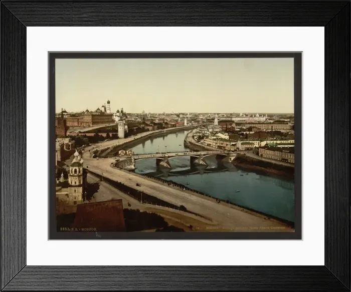 Framed Print : General view from St. Saviours, Moscow, Russia Framed Print : General view from St. Saviours, Moscow, Russia