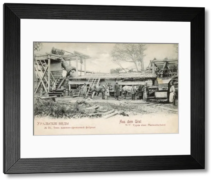 Framed Print : Platinum mining in the Ural Mountains Framed Print : Platinum mining in the Ural Mountains