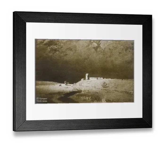 Framed Print : After Rain - landscape painting by Kuindzhi Framed Print : After Rain - landscape painting by Kuindzhi
