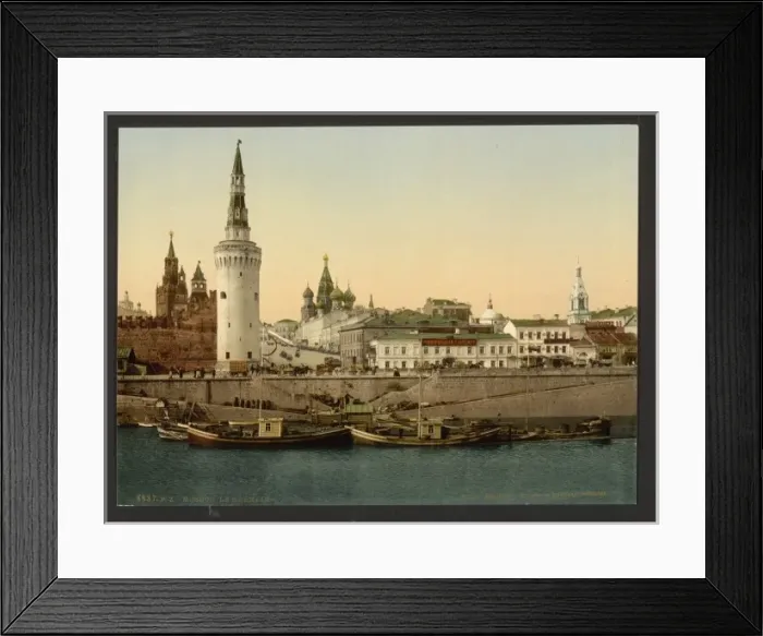 Framed Print : Moscow. Kremlin