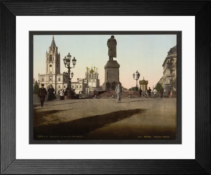 Framed Print : Tworskoi, (i. e. Tverskoi), Place, Moscow, Russia Framed Print : Tworskoi, (i. e. Tverskoi), Place, Moscow, Russia