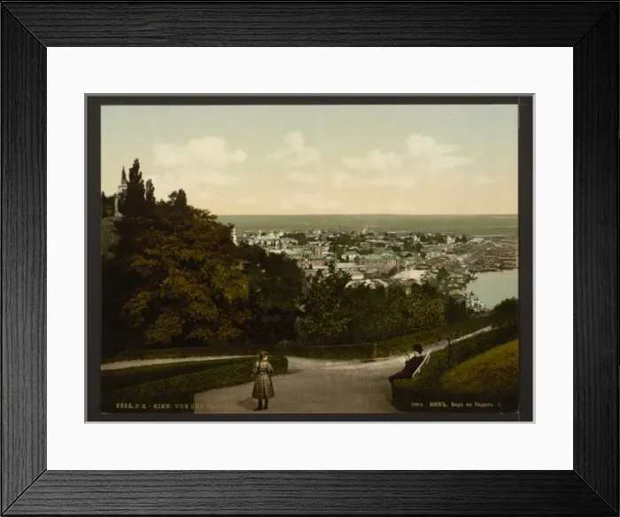Framed Print : View of Podol I, Kiev, Russia, (i. e. Ukraine) Framed Print : View of Podol I, Kiev, Russia, (i. e. Ukraine)