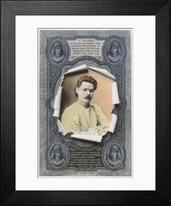 Framed Print : Maxim Gorky - Russian writer Framed Print : Maxim Gorky - Russian writer