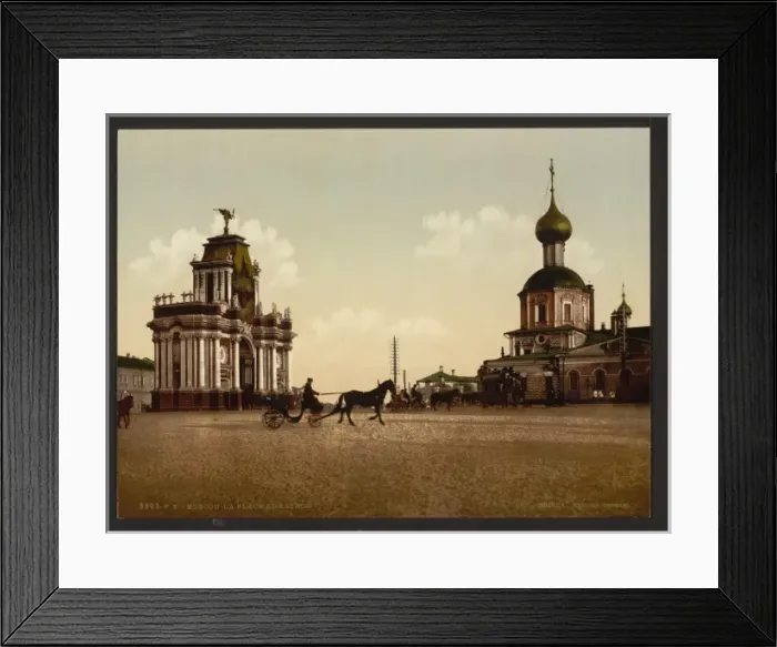 Framed Print : Krassnow Place, Moscow, Russia Framed Print : Krassnow Place, Moscow, Russia