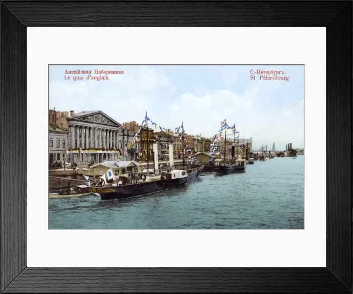 Framed Print : English Quay on the River Neva, St Petersburg, Russia Framed Print : English Quay on the River Neva, St Petersburg, Russia