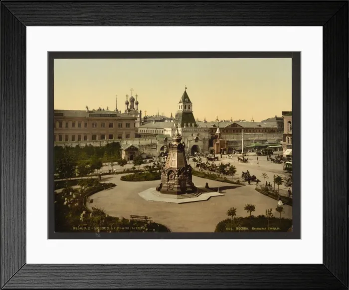 Framed Print : The Place Iljinka, (i. e. Il inka), Moscow, Russia Framed Print : The Place Iljinka, (i. e. Il inka), Moscow, Russia